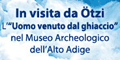 Museo Archeologico